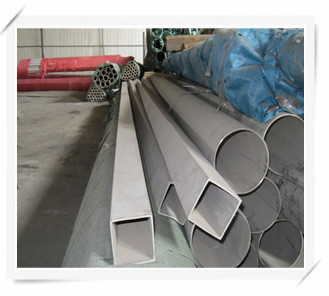 seamless stainless steel tube