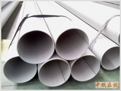 Good quality industrial 42.16*2.0mm pipe, stainless steel welded pipe 304, stainless steel pipe use for hot water