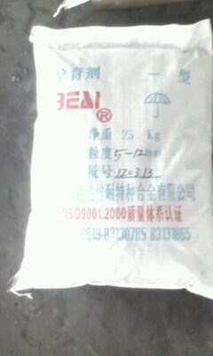 Carbon Steel FeSi / Ferro Silicon Alloys For Casting Industry , Si 70 - 75%