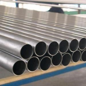 Alloy Steel Pipe High Temperature 10MoWVNb Oval STPA12 STBA12