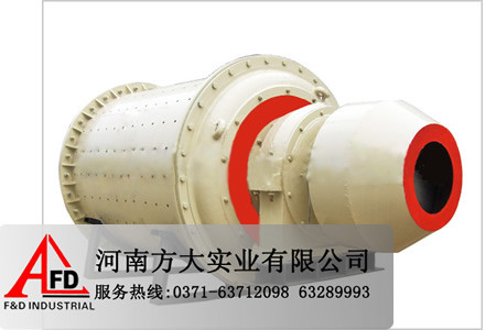Yukuang 2015 new energy-saving dry cement mill, dry cement grinding ball mill