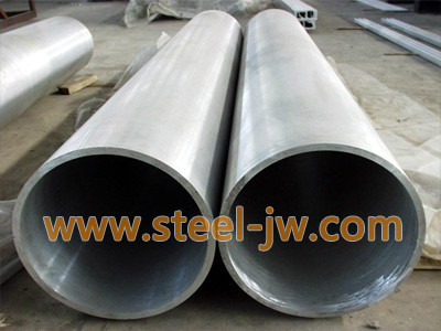 13CrMo44 Seamless alloy steel pipe