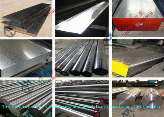 N-F 55NCDV7 5CrNiMoV que mói aços de ferramenta de alta velocidade laminados a alta temperatura em volta da barra com comprimento feito sob encomenda